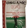 Richlawn Fertilizer 5-3-2 Organic 40 Lb.