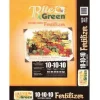 Rite Green Indoor/Outdoor 10-10-10 General Purpose Fruits/Vegetables Fertilizer 40 lbs.