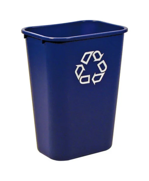 Rubbermaid Commercial 41 qt. Resin Recycling Bin (Pack of 12)