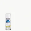 Rust-Oleum Painter's Touch Ultra Cover Gloss White Spray Paint 12 oz. (Pack of 6)
