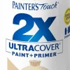 Rust-Oleum Painter'S Touch Ultra Cover Satin Fossil Spray Paint 12 Oz. (Pack Of 6)