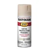 Rust-Oleum Stops Rust Satin White Protective Enamel Spray 12 oz.
