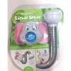 SAFARI SPRAY SHOWERHEAD