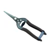 SHEARS BLACK 7"L