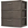 Sterilite 5.1 cu ft Brown Drawer Organizer 24 in. H X 21.875 in. W X 15.875 in. D Stackable