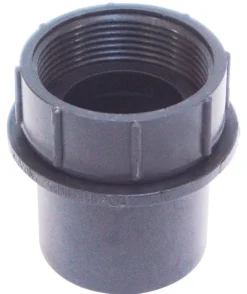 US Hardware RV Strainer Swivel Adapter 1 pk