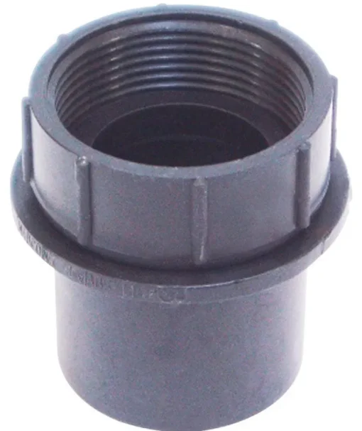 US Hardware RV Strainer Swivel Adapter 1 pk