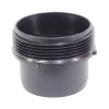 US Hardware Sewer Hose Adapter 1 pk