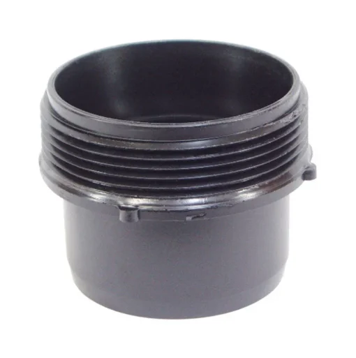 US Hardware Sewer Hose Adapter 1 pk