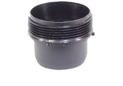 US Hardware Sewer Hose Adapter 1 pk