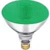 Westinghouse 100 W E26 Reflector Incandescent Bulb E26 (Medium) Green 1 pk
