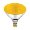Westinghouse Bug Light 100 W E26 Floodlight Incandescent Bulb E26 (Medium) Yellow 1 pk