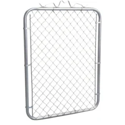 YardGard 48 in. L Galvanized Silver Steel Chain Link Walk Gate 1 pk